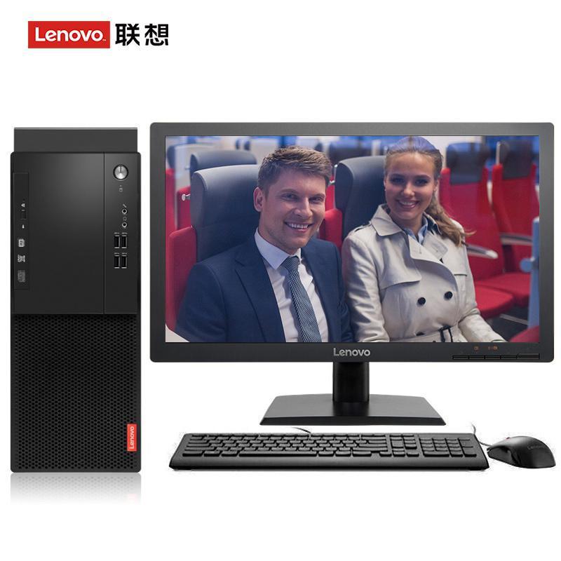 裸体美女被草联想（Lenovo）启天M415 台式电脑 I5-7500 8G 1T 21.5寸显示器 DVD刻录 WIN7 硬盘隔离...